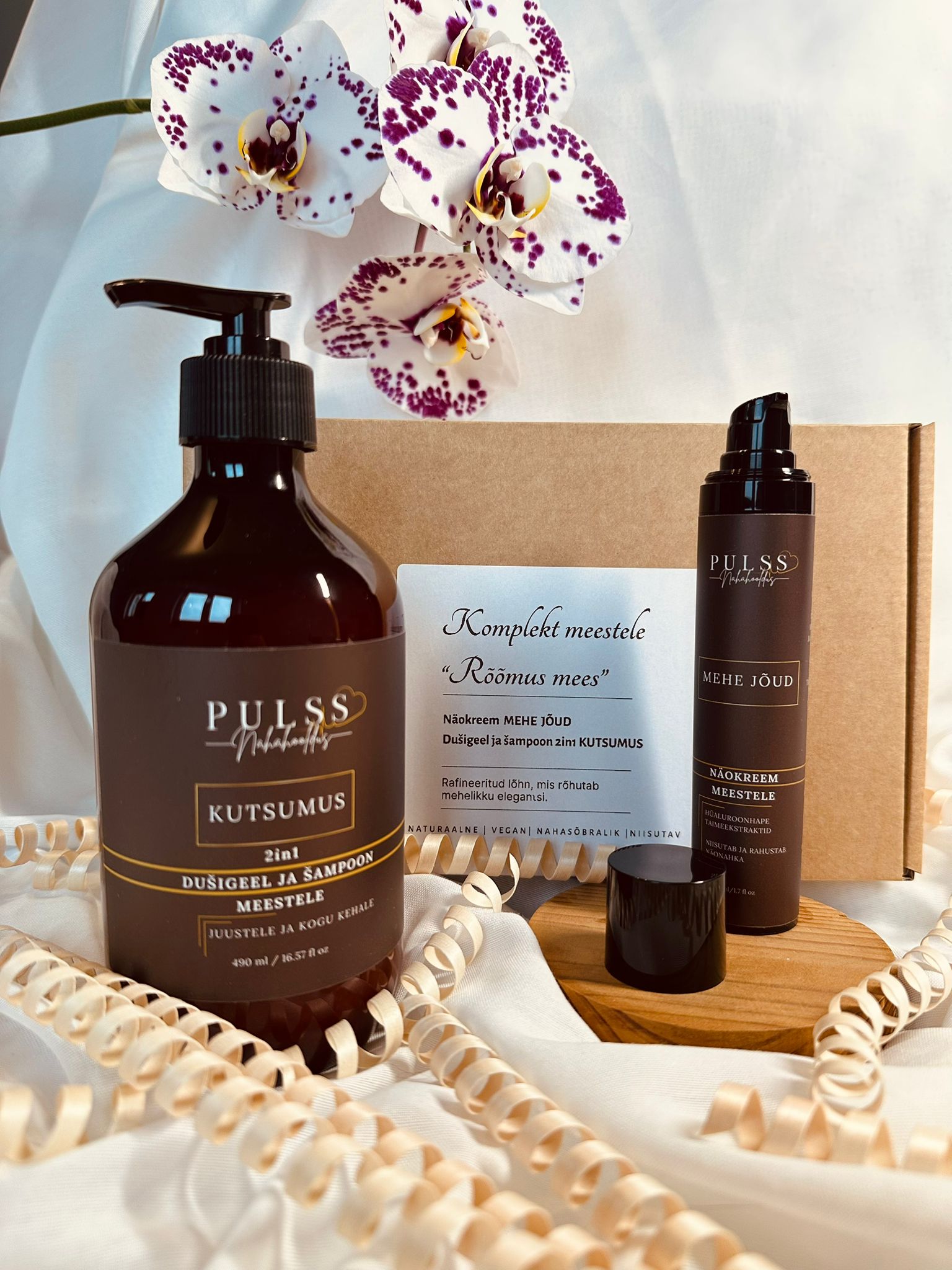 Komplekt isale "Rõõmus mees"